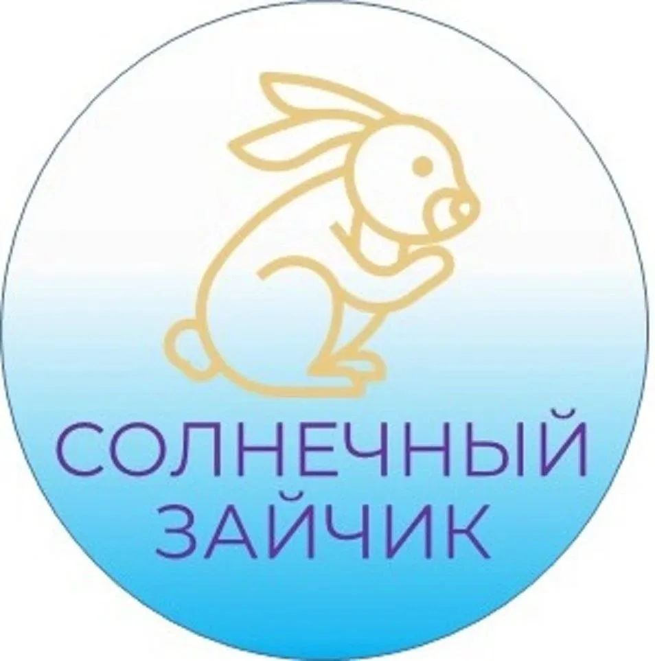 МАДОУ «Детский сад № 26» г. Череповец