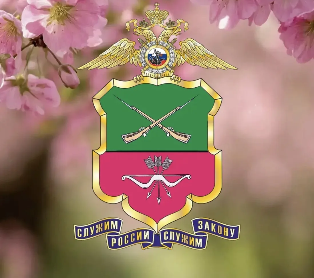 Логотип канала