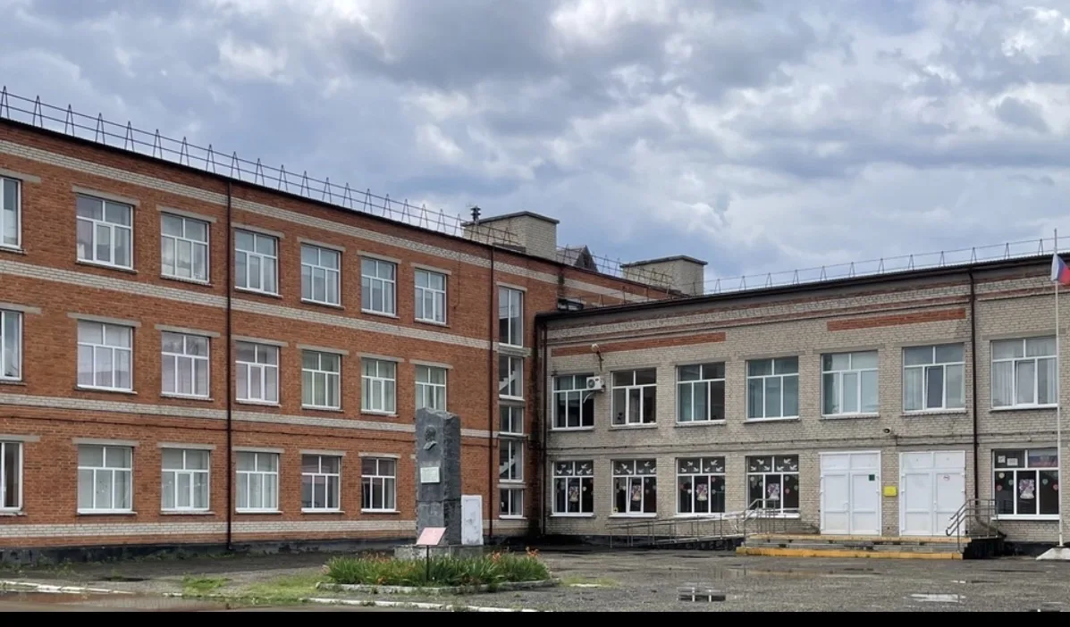 МБОУ СОШ №9 Тамань