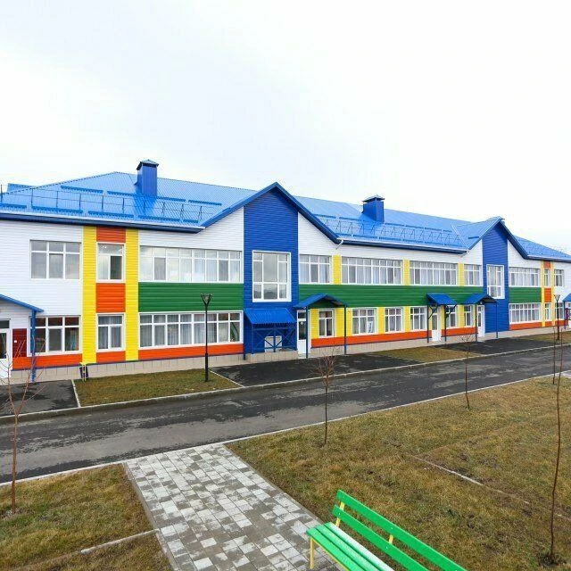 МБДОУ 33  " ЗОЛОТАЯ РЫБКА"