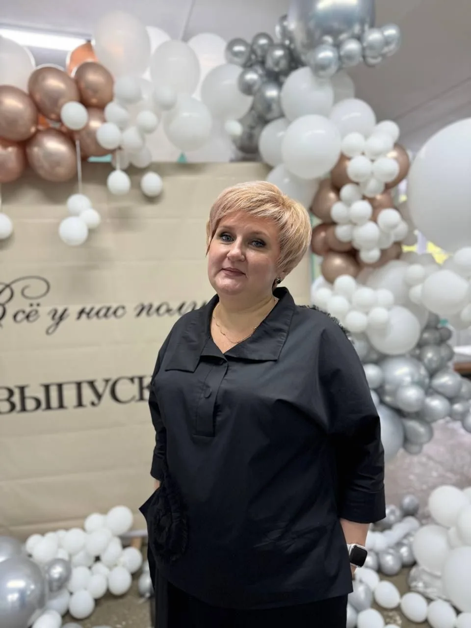 •НАГЛЯДКА ДЛЯ НАЧАЛКИ•