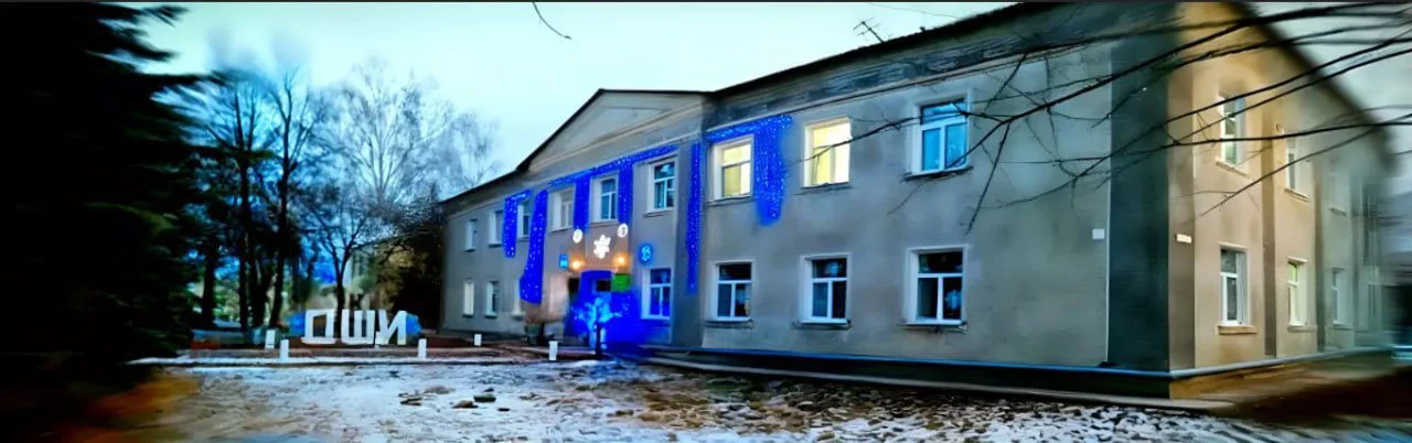 Майнская ДШИ им.В.Н.Кашперова