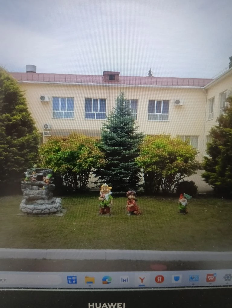 МАДОУ МО г. Краснодар "Детский сад № 191"