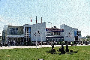 МКОУ ДО Таловская СШ