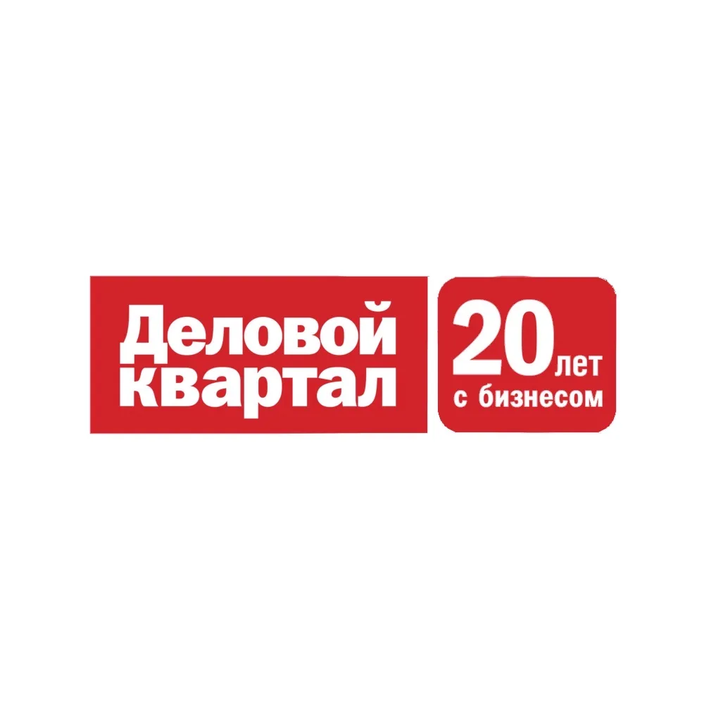 Деловой квартал Нижний Новгород / NN.DK.RU