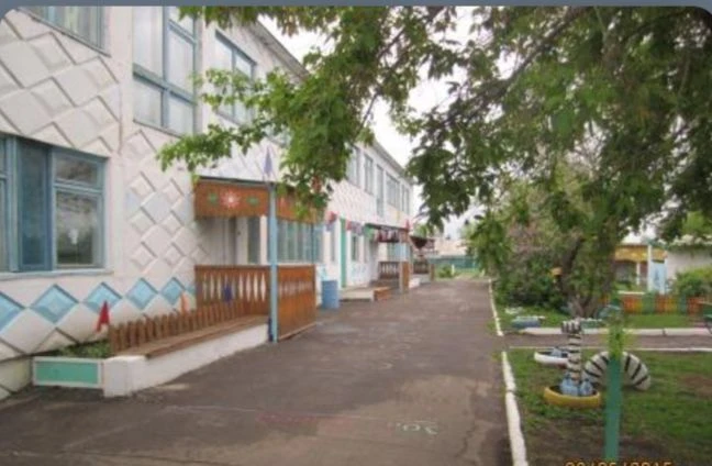 МБДОУ "СЛАВЯНСКИЙ ДЕТСКИЙ САД"