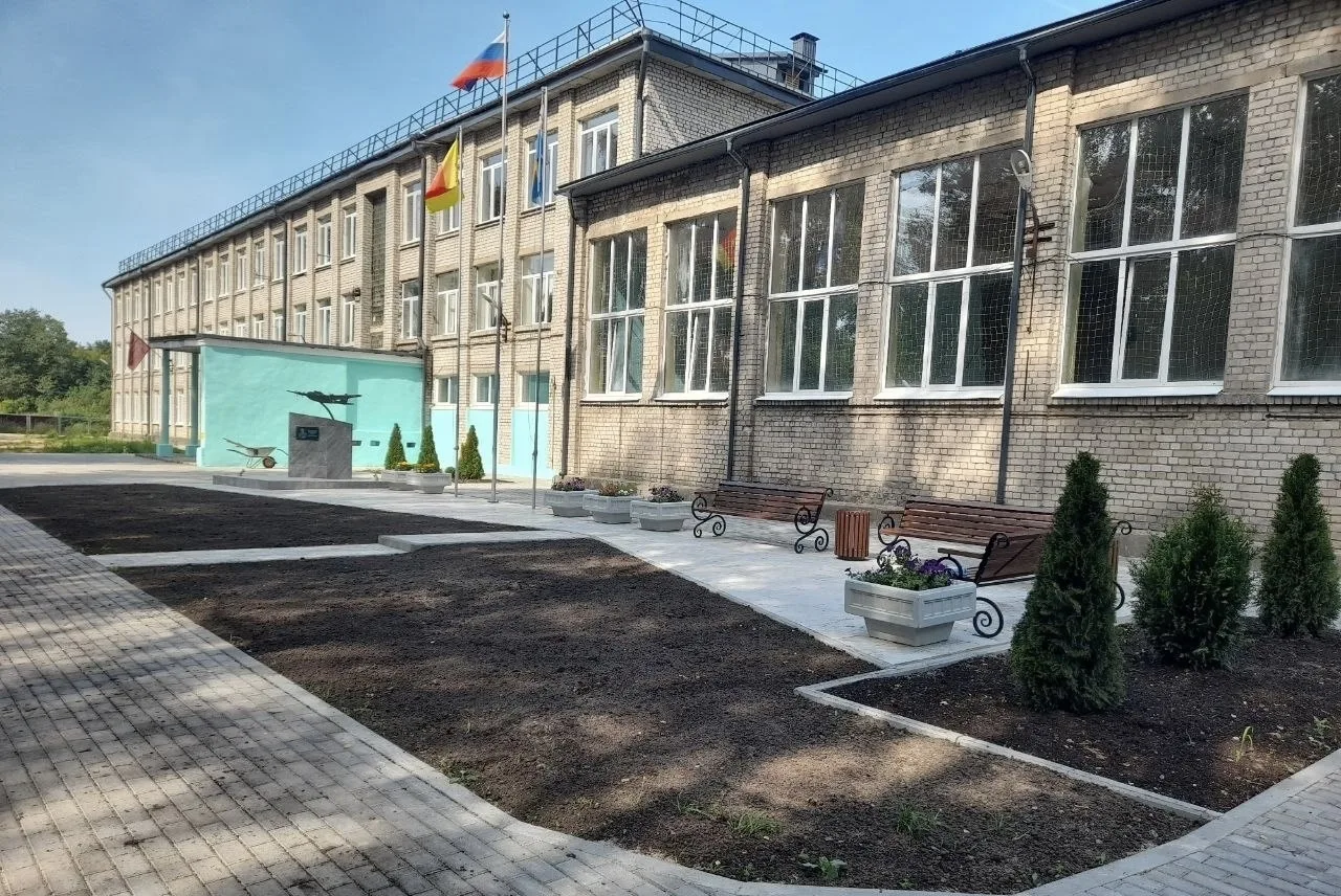 МБОУ "Красномайская СОШ имени С.Ф. Ушакова"