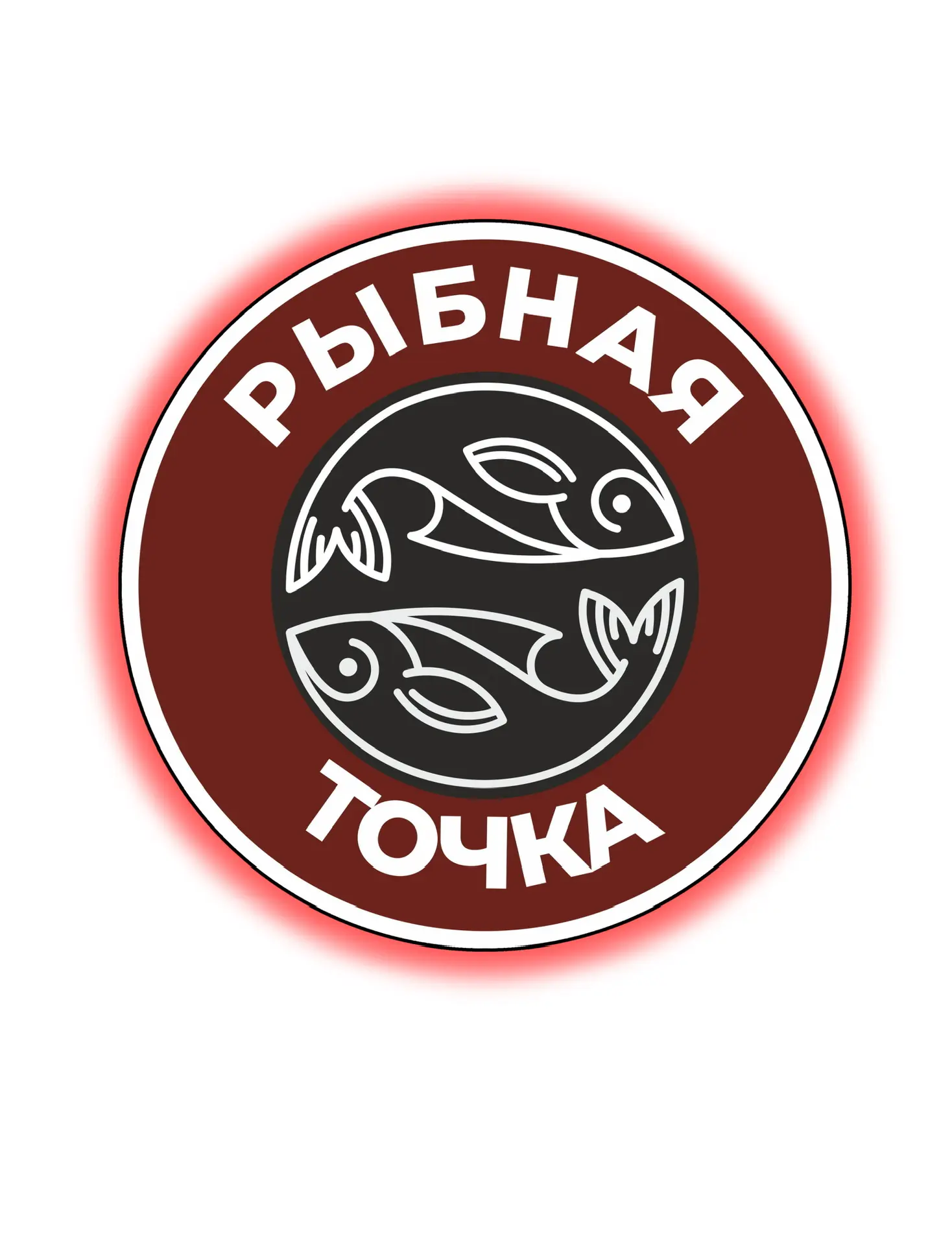 РЫБНАЯ ТОЧКА — канал в мессенджере MAX