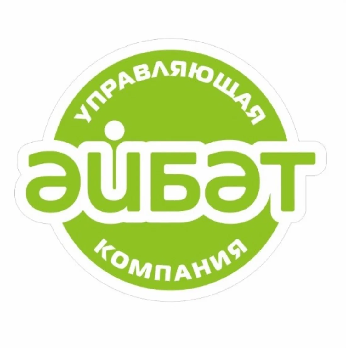 ООО УК «Эйбэт» — канал в мессенджере MAX