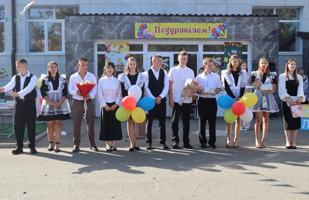 МКОУ СОШ 1с. Грачевка