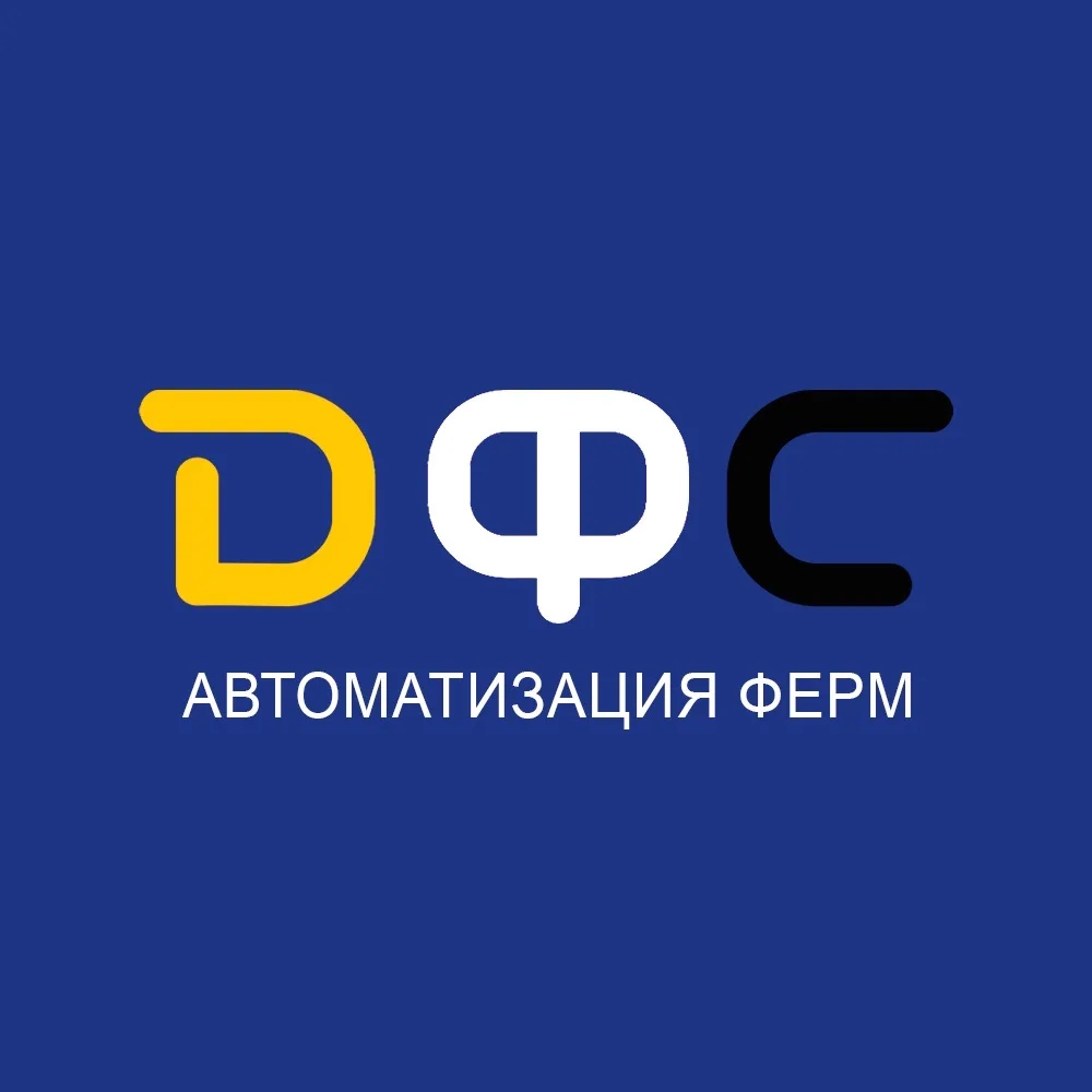 ДФС | Автоматизация управления стадом — канал в мессенджере MAX