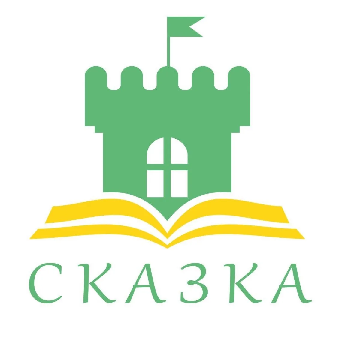 Детский сад «Сказка» г. Ардона