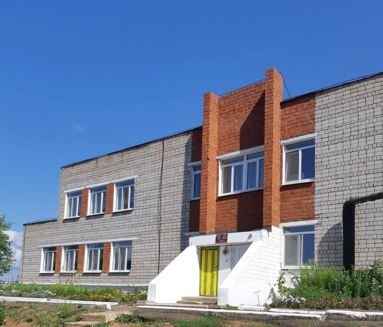 Детский сад #6 с.Якшур-Бодья