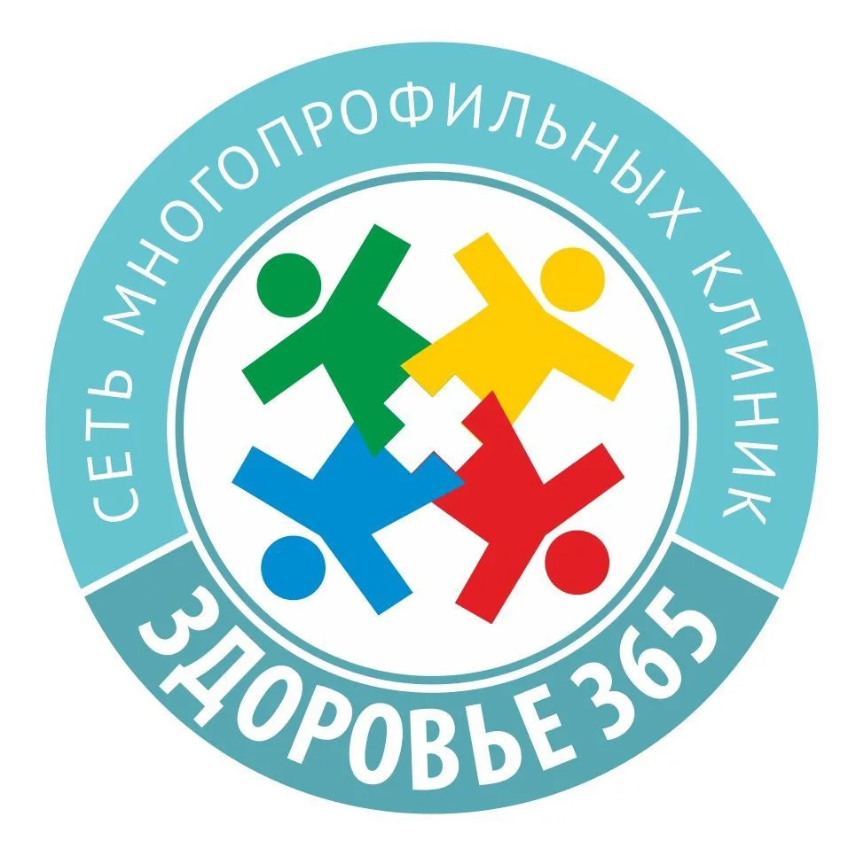 Здоровье365 — канал в мессенджере MAX