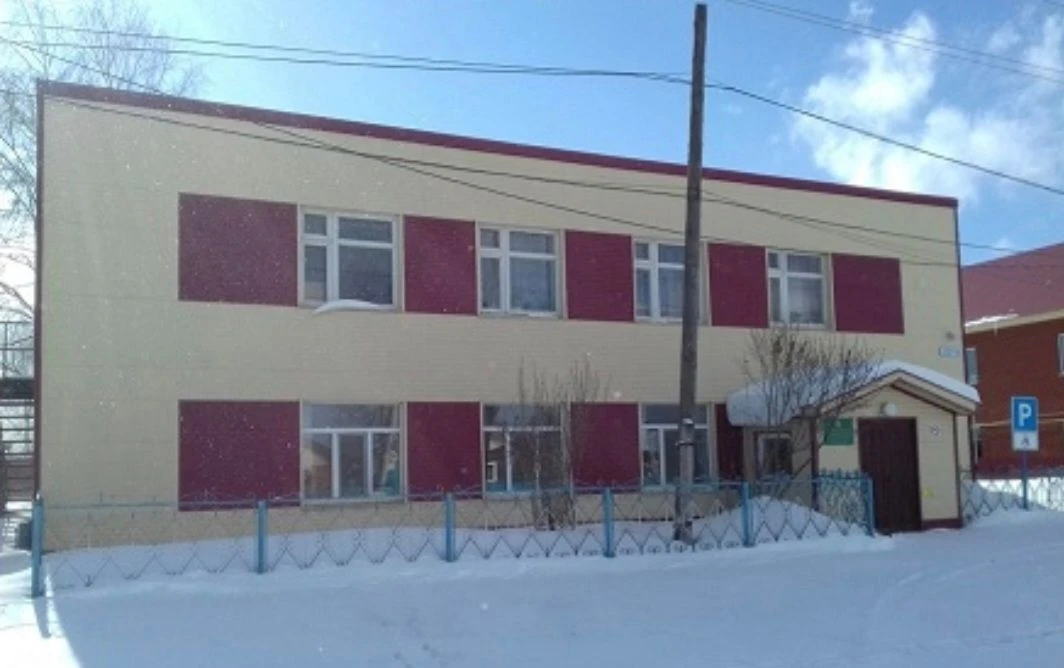 Управление образования администрации Бардымского муниципального округа