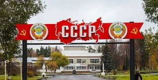 МУП Рыбалово