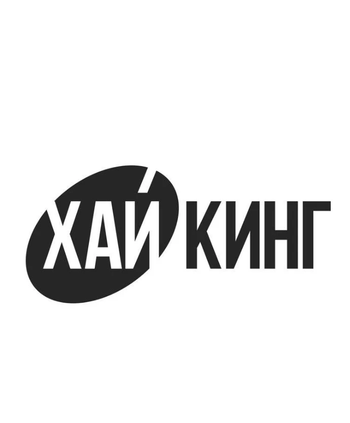 Хайкинг / hiking — канал в мессенджере MAX
