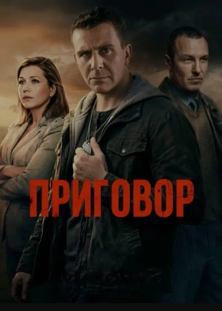 Кинокайф🍿 — канал в мессенджере MAX