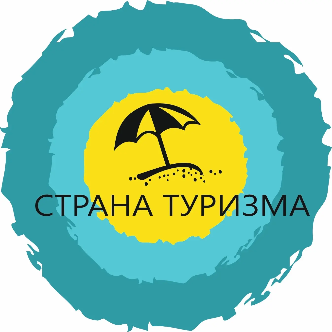 Страна туризма — канал в мессенджере MAX