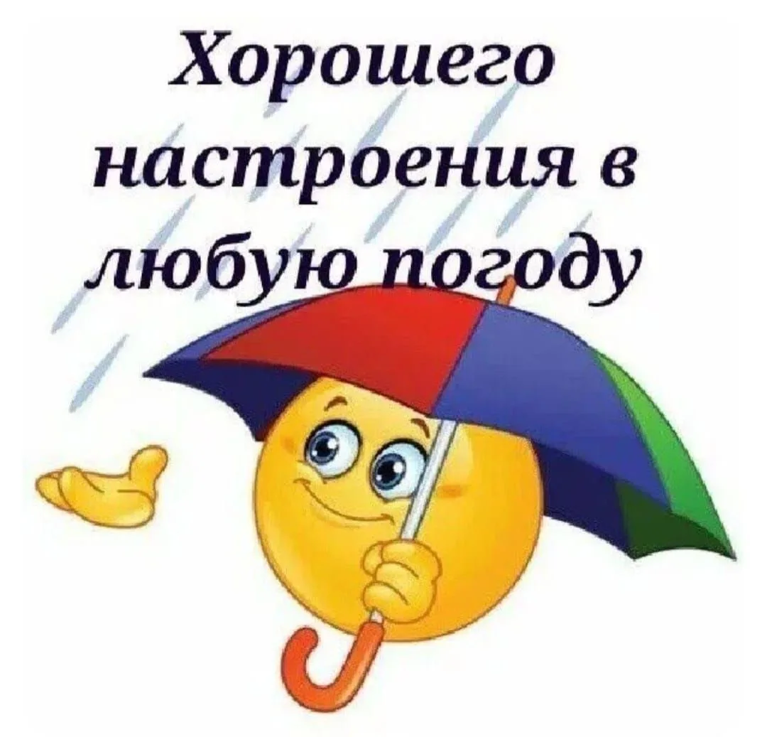 МАДОУ ЦРР №8 г. Курганинска