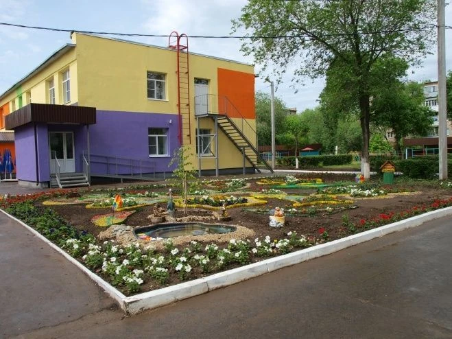 МДОУ "Детский сад 55"
