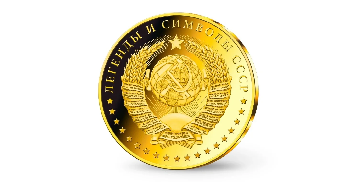 SAZSERBORSSB — канал в мессенджере MAX