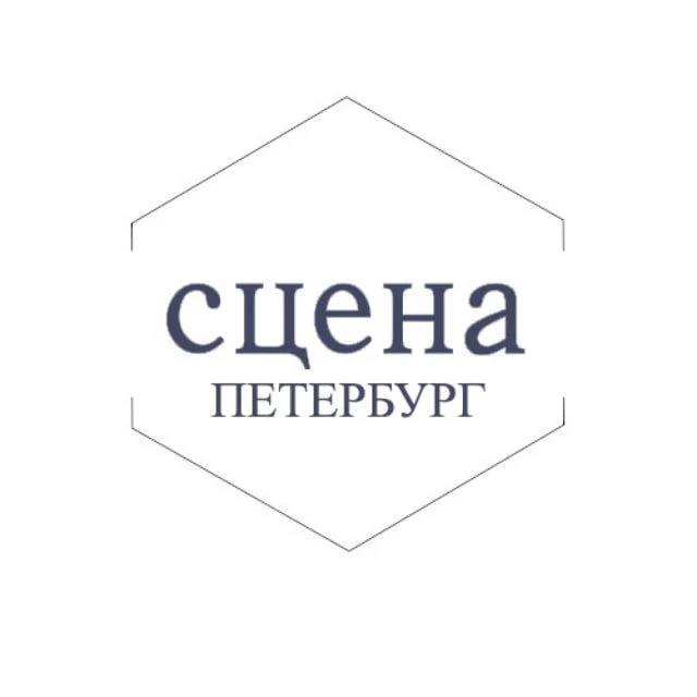 Театры и концерты. Афиша и билеты со скидкой. Петербург. — канал в мессенджере MAX