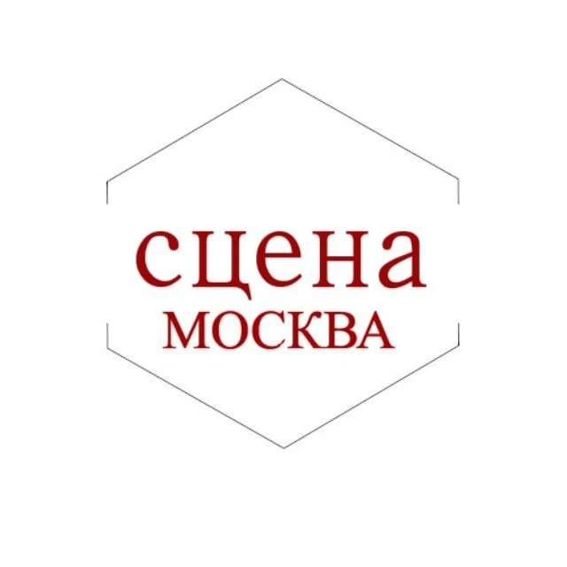 Театры и концерты. Афиша и билеты со скидкой. Москва. — канал в мессенджере MAX