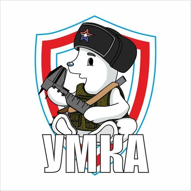 УМКА — канал в мессенджере MAX