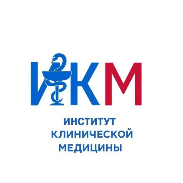 ИКМ — канал в мессенджере MAX