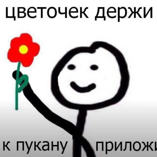 Илья Муромцев — канал в мессенджере MAX