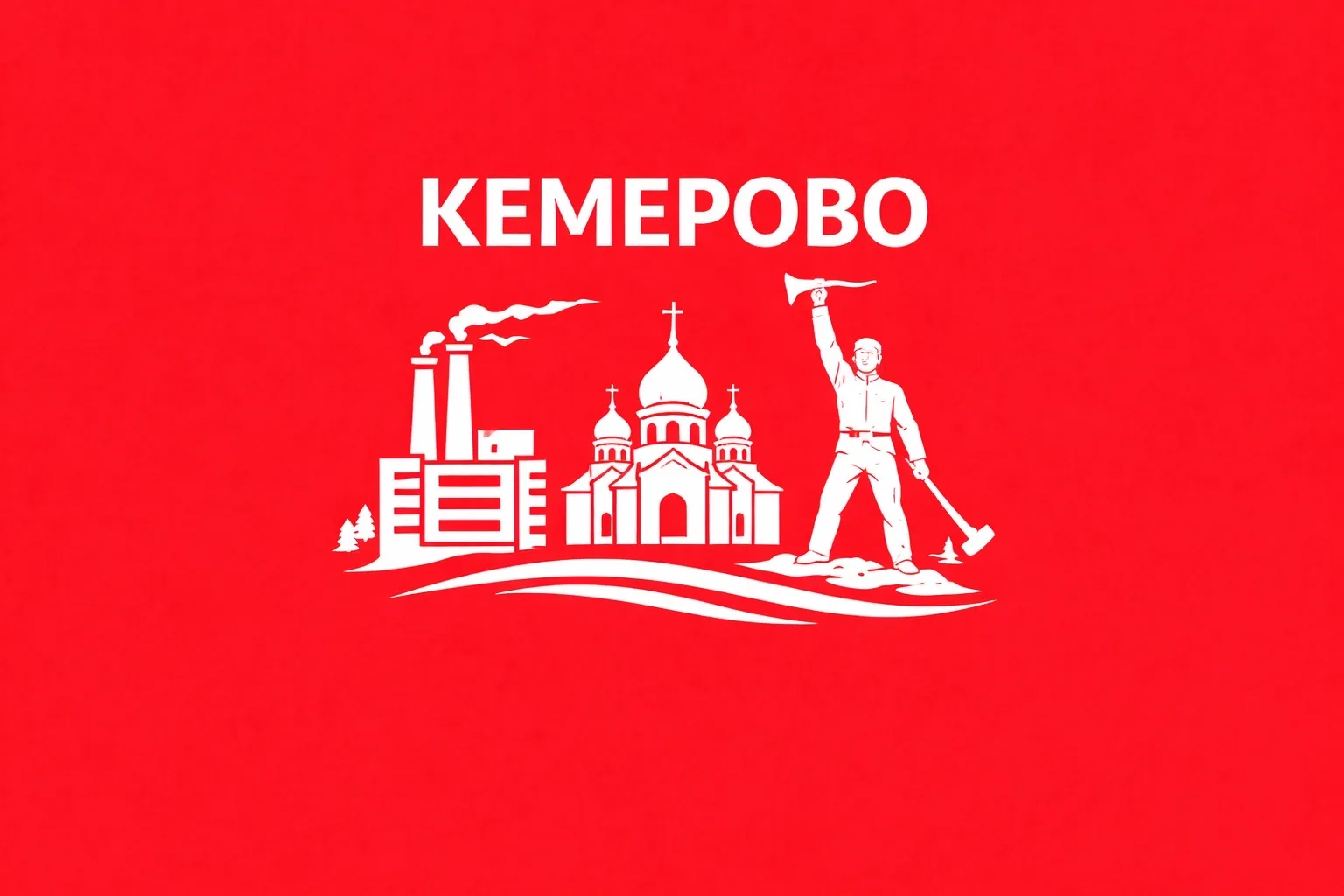 Логотип канала