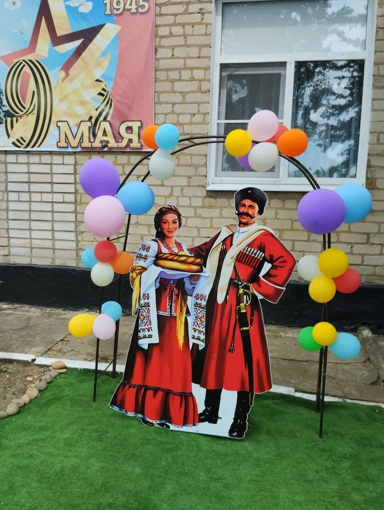 МДБОУ "Детский сад №43"