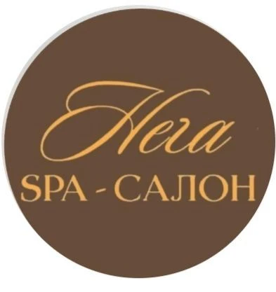 Спа-салон «НЕГА»