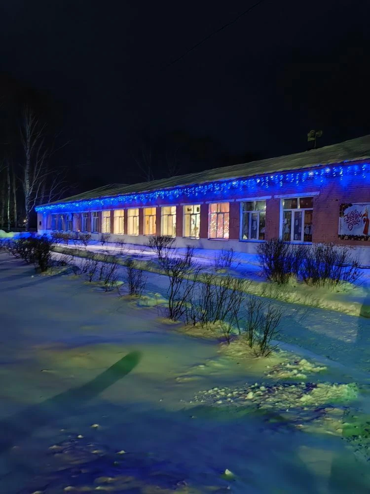 МБОУ "Кузбасская СОШ"