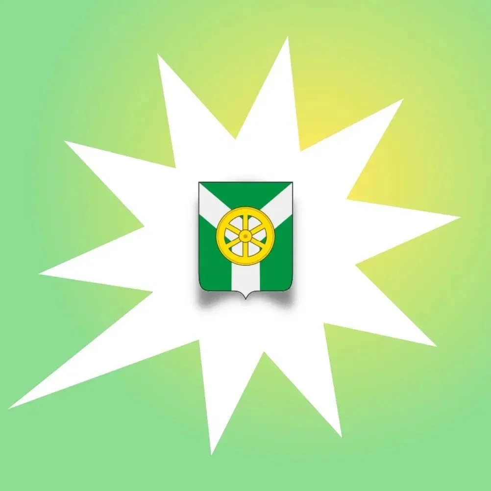 МКОУ СОШ № 16