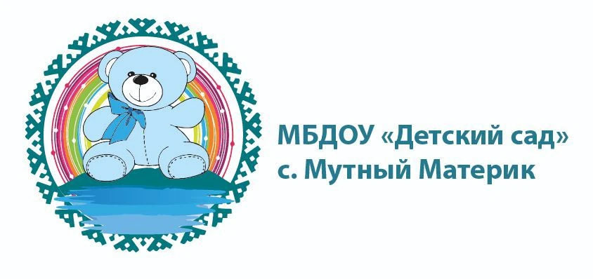 Логотип канала