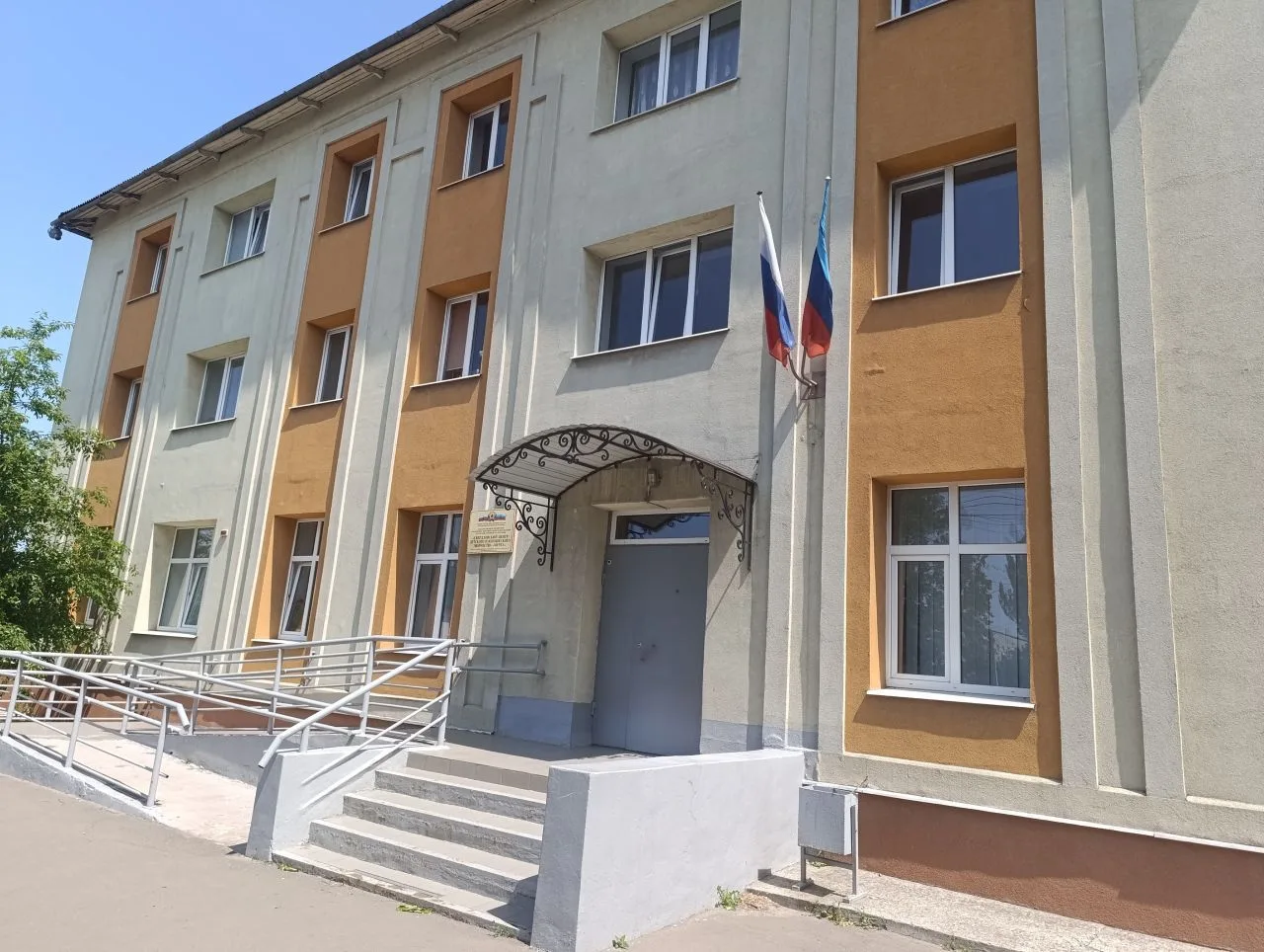 ГБУ ДО "СЦДЮТ "Мечта"