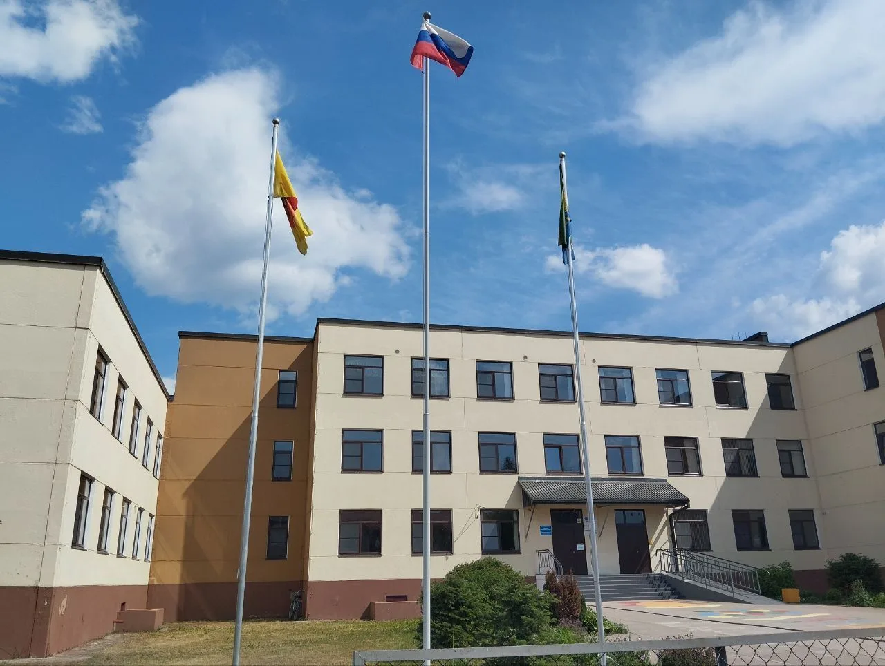 МОУ АСОШ № 3 г. Андреаполь