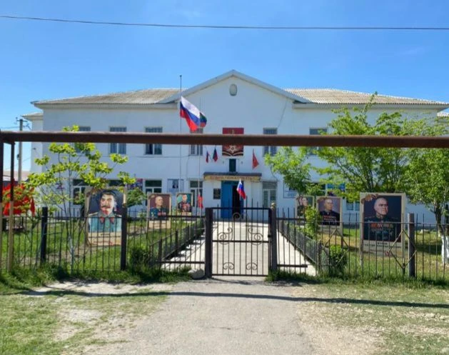 МКОУ "Курушская СОШ №1 им. А.Б. Айдунова"