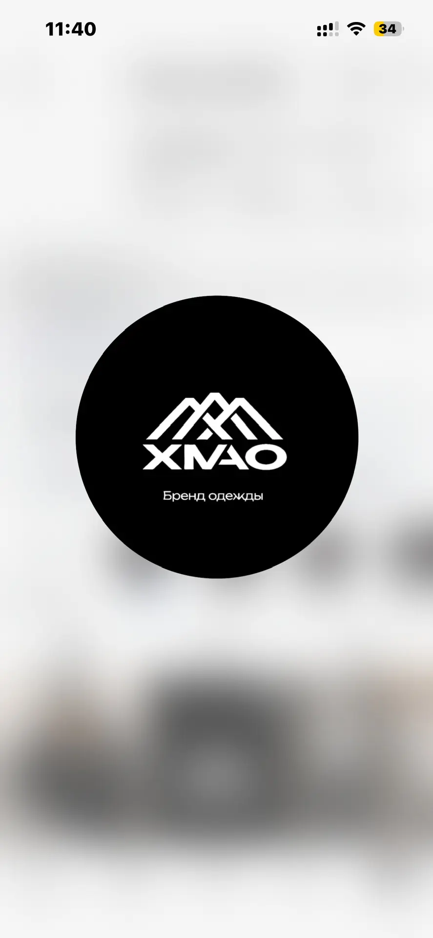 Логотип канала