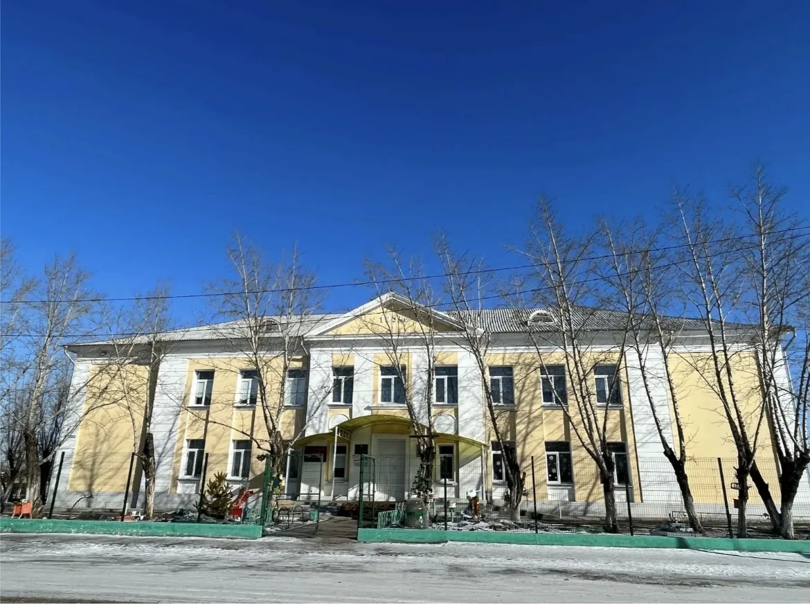 «Школа  №48»