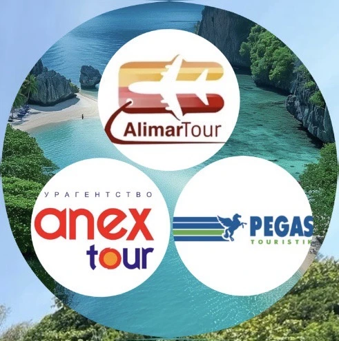 Туры Владивосток🔥SunTour | Alimar tour✈️Anex tour✈️Pegas🏝️Горящие туры