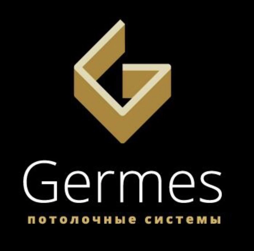 Освещение, натяжные потолки и стены Germes