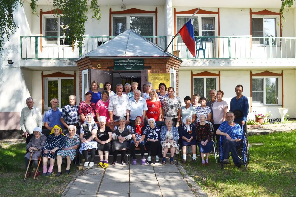 Целинный дом-интернат малой вместимости для престарелых и инвалидов