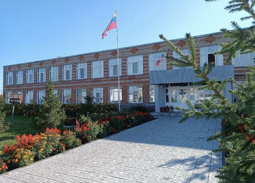 МКОУ Набережная средняя школа