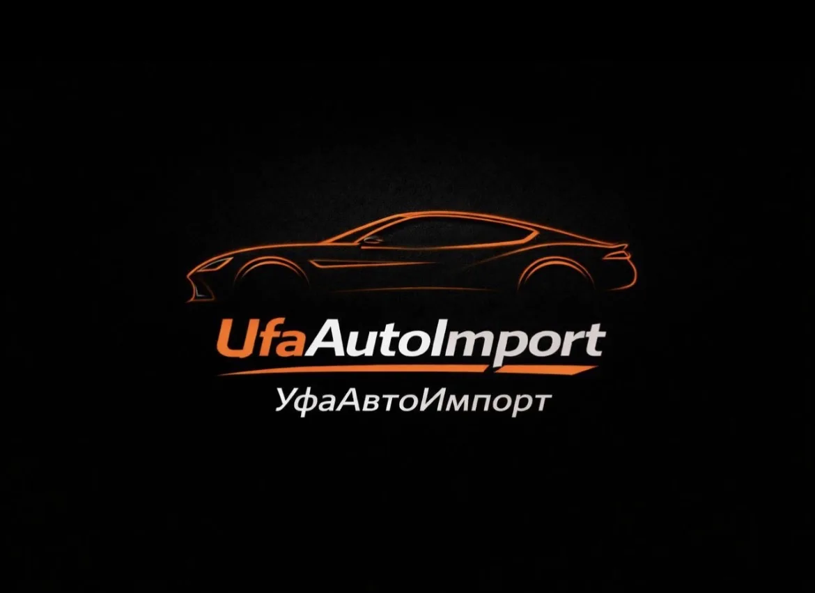 УфаАвтоИмпорт — канал в мессенджере MAX