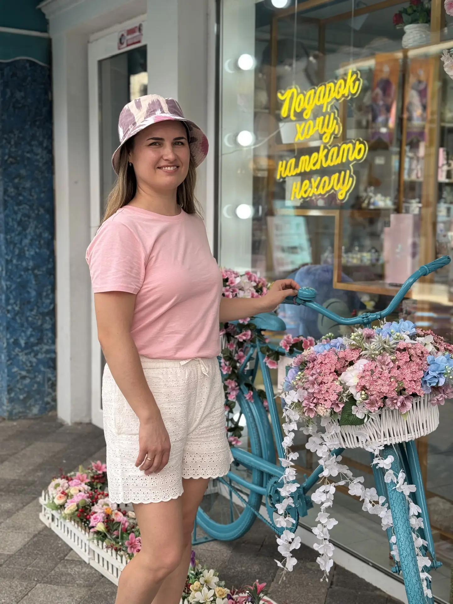 Логотип канала