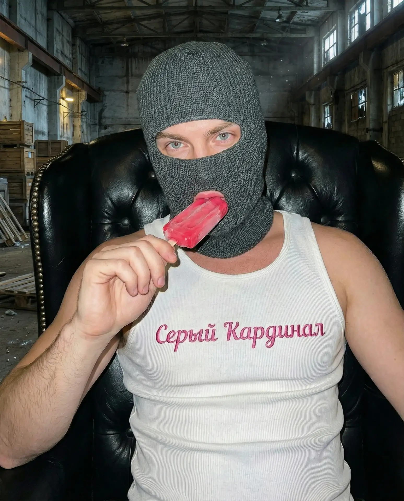 Серый Кардинал | СПЛЕТНИ | НОВОСТИ