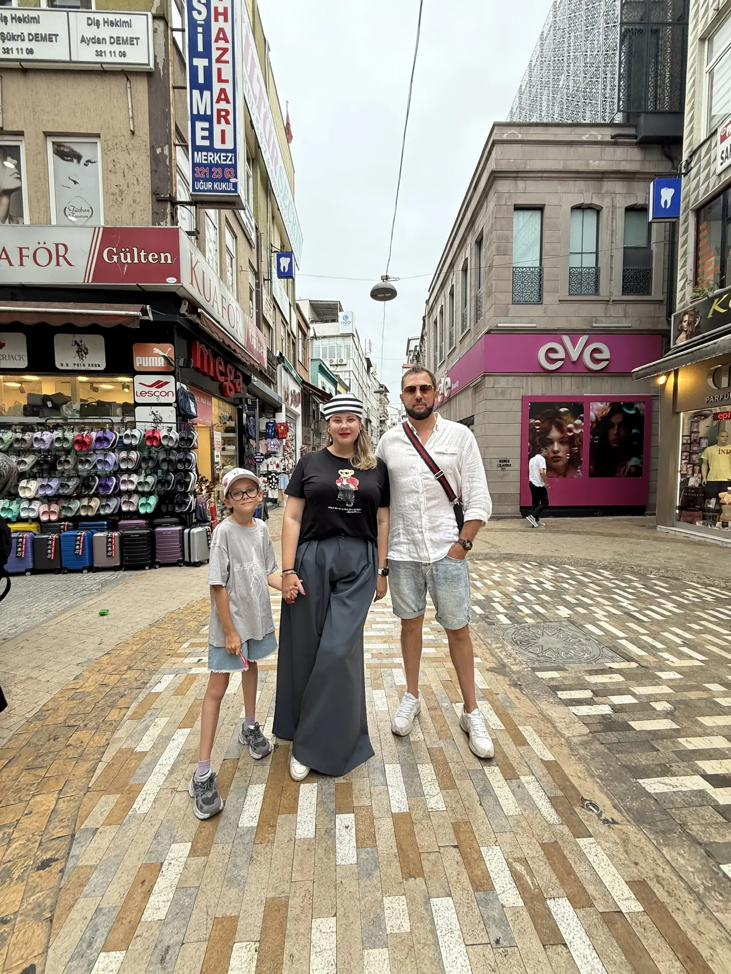 Логотип канала